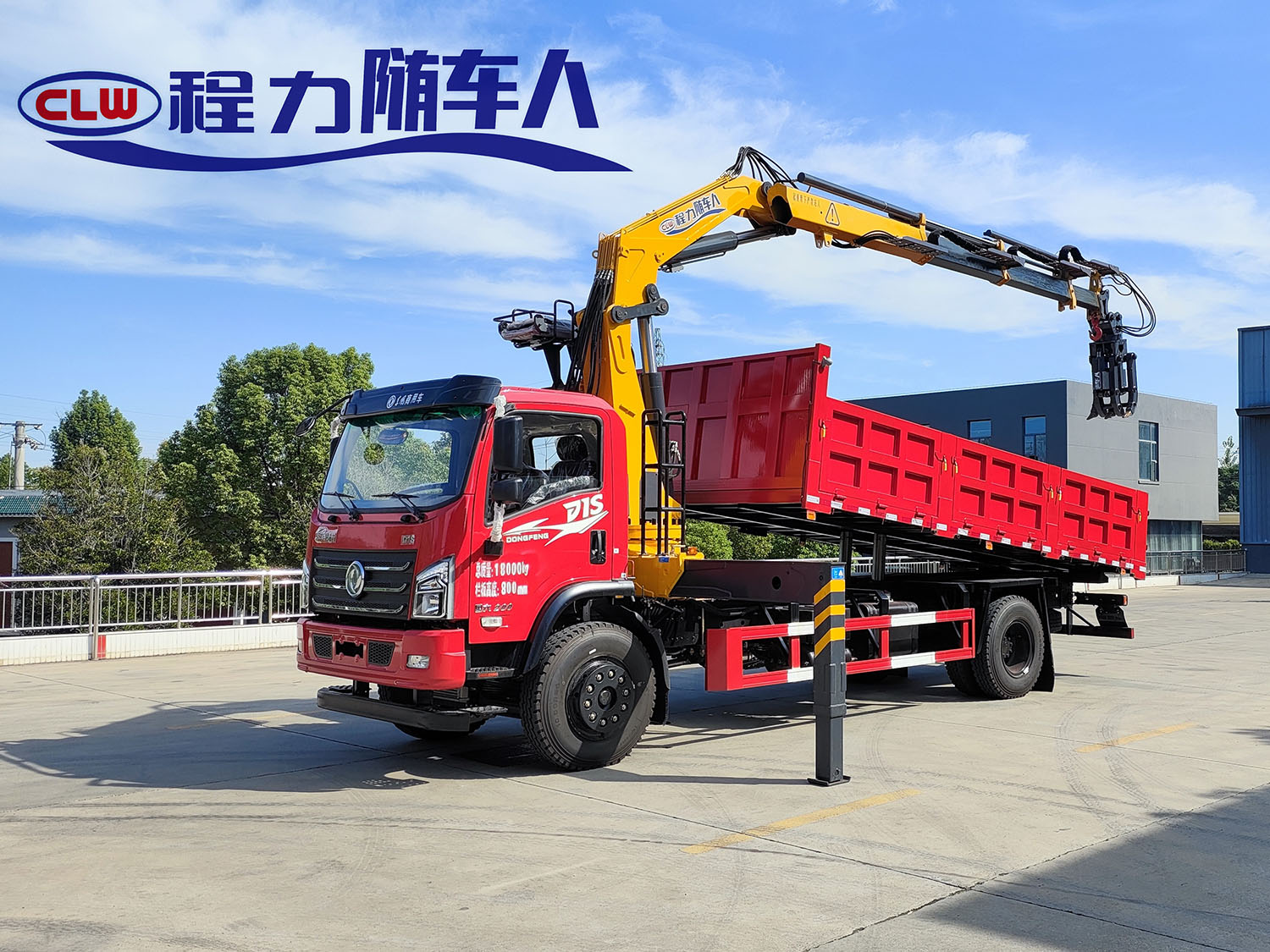 东风D1S单桥6米车厢随车抓