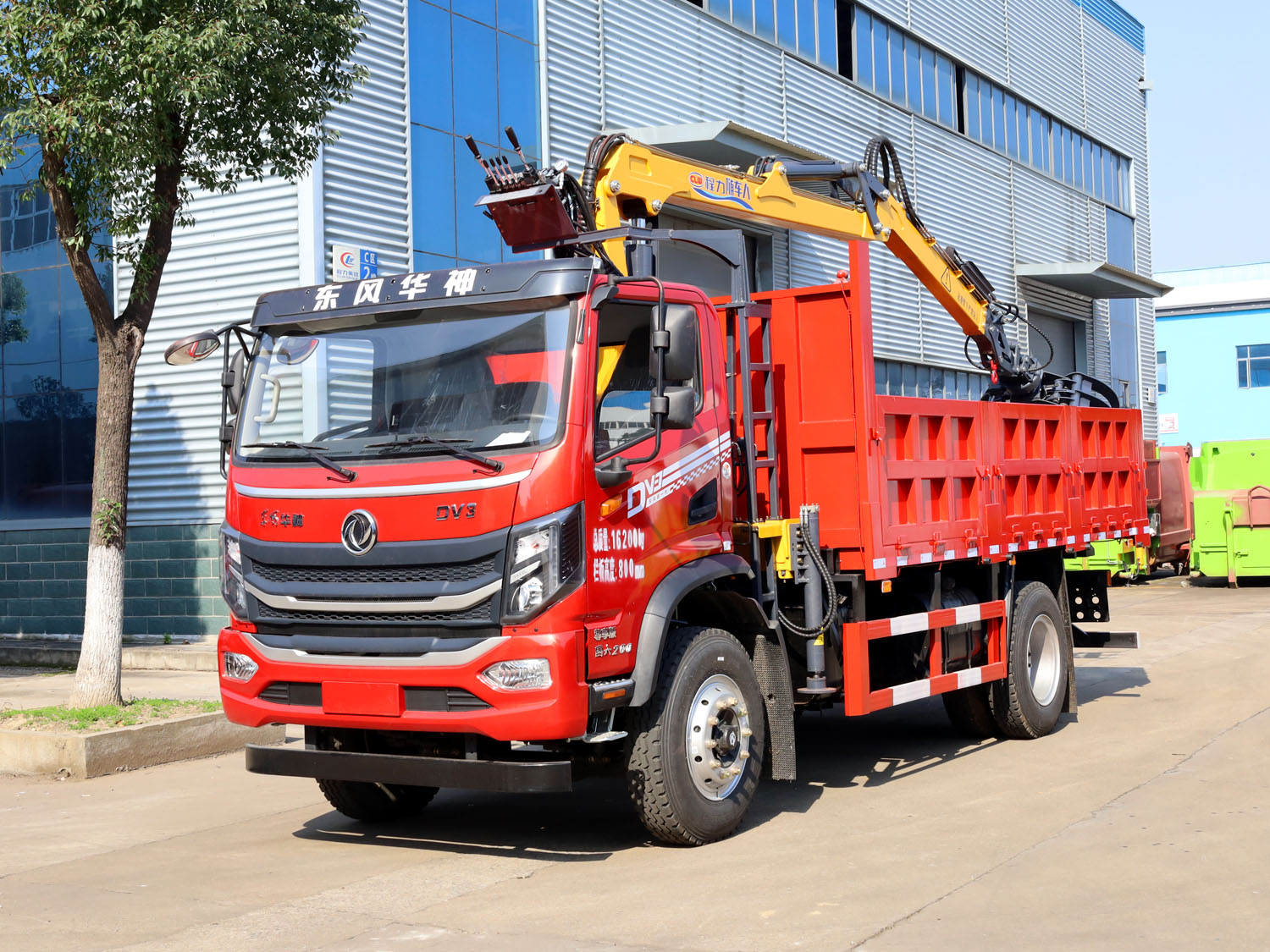 东风华神DV3单排上装程力随车人6.8米抓木机（2节臂，硬连接）