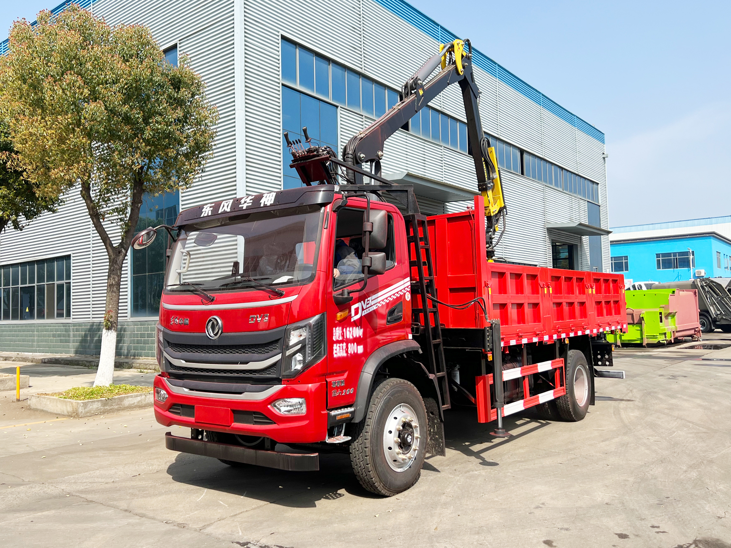 5162东风华神DV3单排上装程力7.8米抓木机（软连接，2+2平口抓具,，黑色上装）