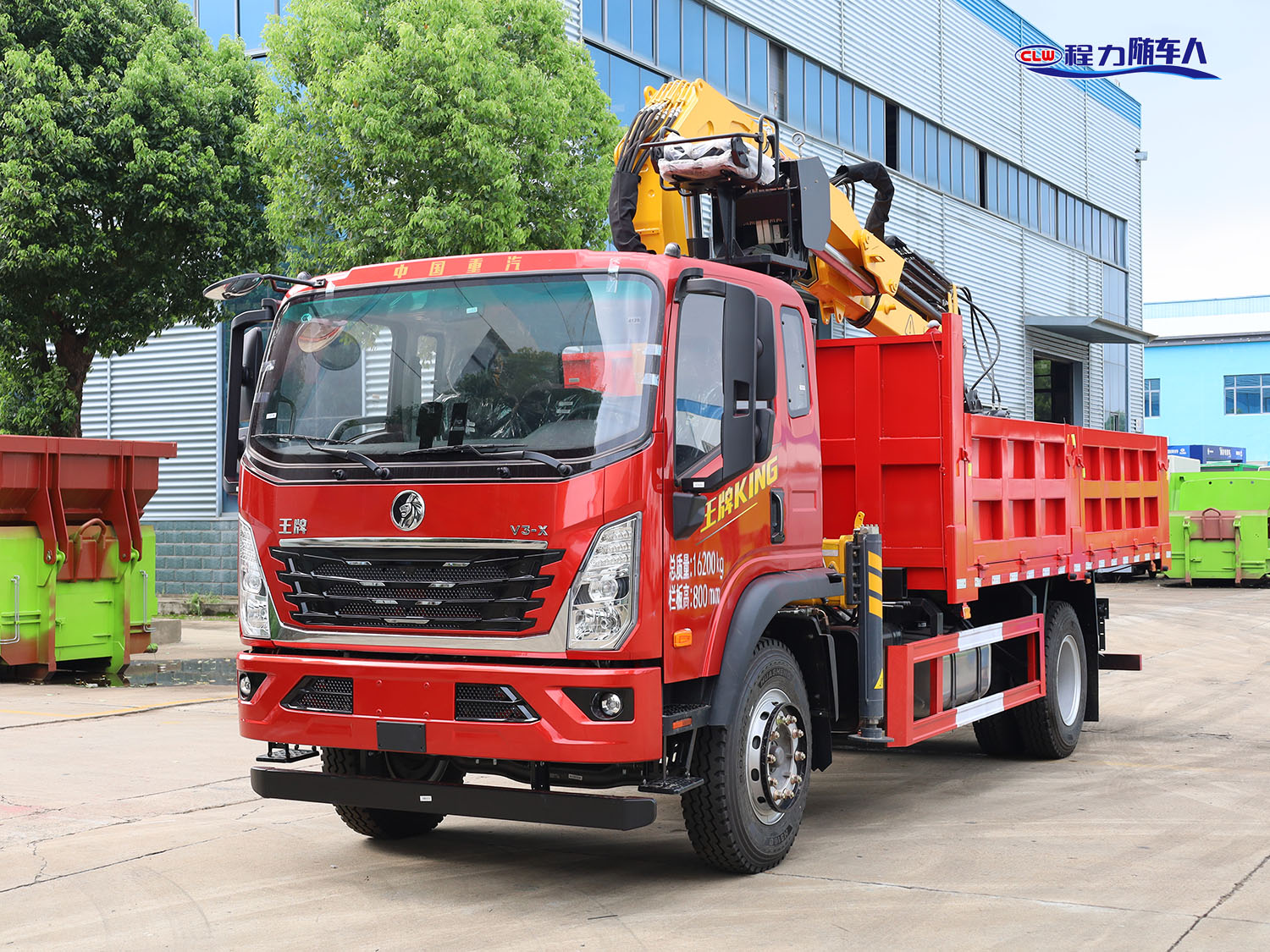 重汽王牌V3-X排半上装程力随车人6.3吨抓钢机（3+2抓具）